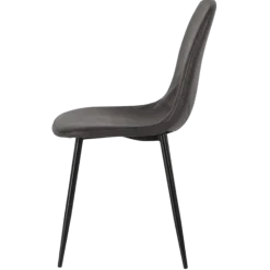 Chaise Carina vintage anthracite
