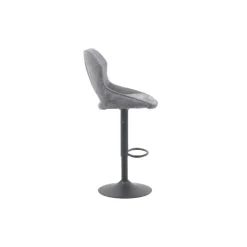 Chaise de bar Mori tissu gris foncé