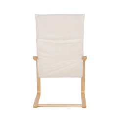 Fauteuil Paris beige
