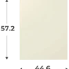 Porte Casa H 58 cm x L 45 cm Sauge