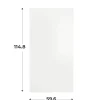 Porte H116 cm Casa blanc L 60 cm