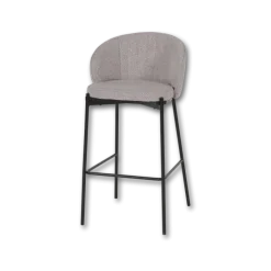 Tabouret de bar HDC028 gris